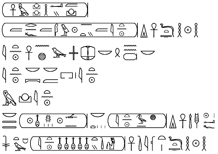 Echnaton und Familie